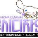 자두PC 이미지