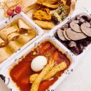 우리할매떡볶이 평촌점 이미지