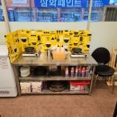 전골나라 네이버블로그
