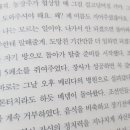 용준농장 이미지