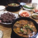 아바이순대와감자탕 이미지