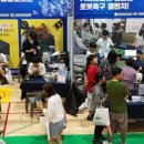 경상북도AI센타 이미지