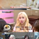다영식당 이미지