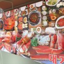 연수동 거리 이미지