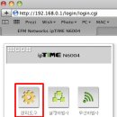 N6004 네이버블로그