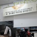 정희자전주거꾸로콩나물국밥 네이버블로그