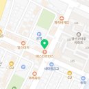 신대탑치과의원 네이버블로그