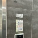 크리스탈피부과의원 이미지