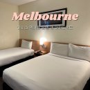 덤앤박스 | 멜버른 숙소 추천 가성비 위치 좋은 이비스 멜버른 호텔 앤 아파트먼트
