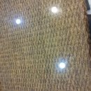 진생한의원 이미지