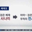 수정-40 이미지