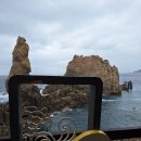 남지중학교 이미지