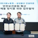 중부청과 이미지