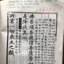 대승문화사 이미지