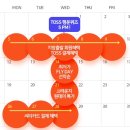 제이프로모션 이미지