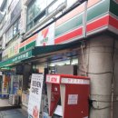 세븐일레븐 분당롯데점 이미지