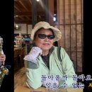 세월 이미지