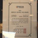 하드락스시 이미지