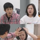 [나 혼자 산다] 박나래·기안84, 탈모 고민부터 진심 위로까지…찐 우정이란 이런 것!