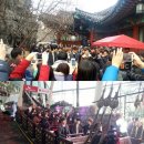 놀이동산 이미지