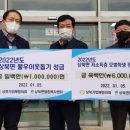 유성엔지니어링 이미지