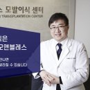 모앤블레스의원 이미지