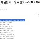 '오락가락' 환경 정책에…1호 종이빨대 업체 파산 위기 이미지