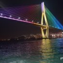 훼밀리호 이미지