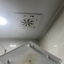 서면이랜드피어 고객만족 100프로 청소 후기