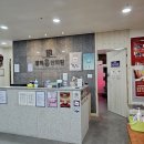 경희홍에스테틱 이미지