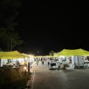 행복한장터 | 시험 해방 기념 주머니 사정 가벼운 대학생의 춘천 화동장터 100% 만족 후기