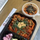 구백냥곱창 이미지