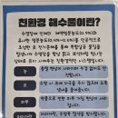 스윔21(관양점) 이미지