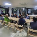 서흥원 양구군수, 수입천댐 건설 보상 4조원 보상 요구 이미지