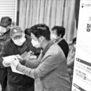 서울특별시 관악구 인헌동주민센터 이미지