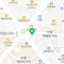연세성민제치과의원 이미지