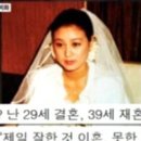 미녀커피