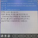 20240101-31[1월]