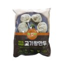 참앤참 이미지