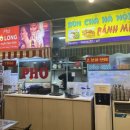 베트남이랑 - 남동구 | 강남역 베트남음식 맛집 베트남이랑 강남역 점심 반세오 솔직후기