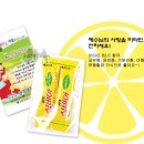 진흥문화사