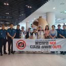 시흥경찰서 이미지