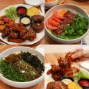 계란마을 | 전주 한옥마을 맛집 족떡이네 한정식 계란떡갈비 내돈내산 후기