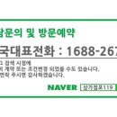 654 노래연습장 이미지