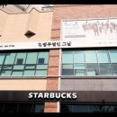 법무법인여는 - 창원시 성산구 마디미서로 64 | 법무법인여는
