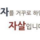 조이콘 이미지