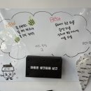 카페인중독구미산동점