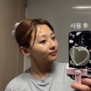 라이트닝 | 세라마이드크림으로 안면홍조 잡는 피부관리 꿀팁 바르바라 라이트닝 세라마이드 크림 후기