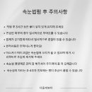 다올래뷰티