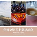 중앙 이아이피 (주)